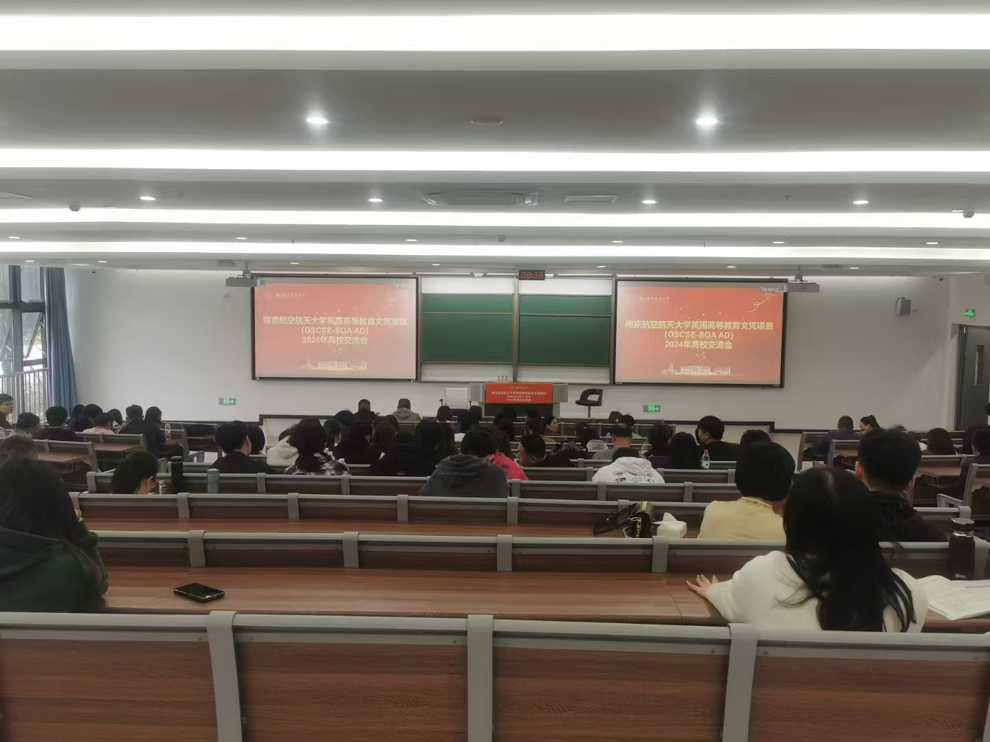 红桥计算机软件开发