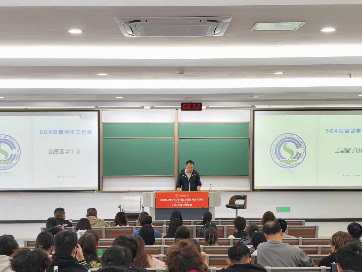 红桥商务信息技术
